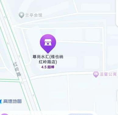 尊尚水浴spa,568半套给口